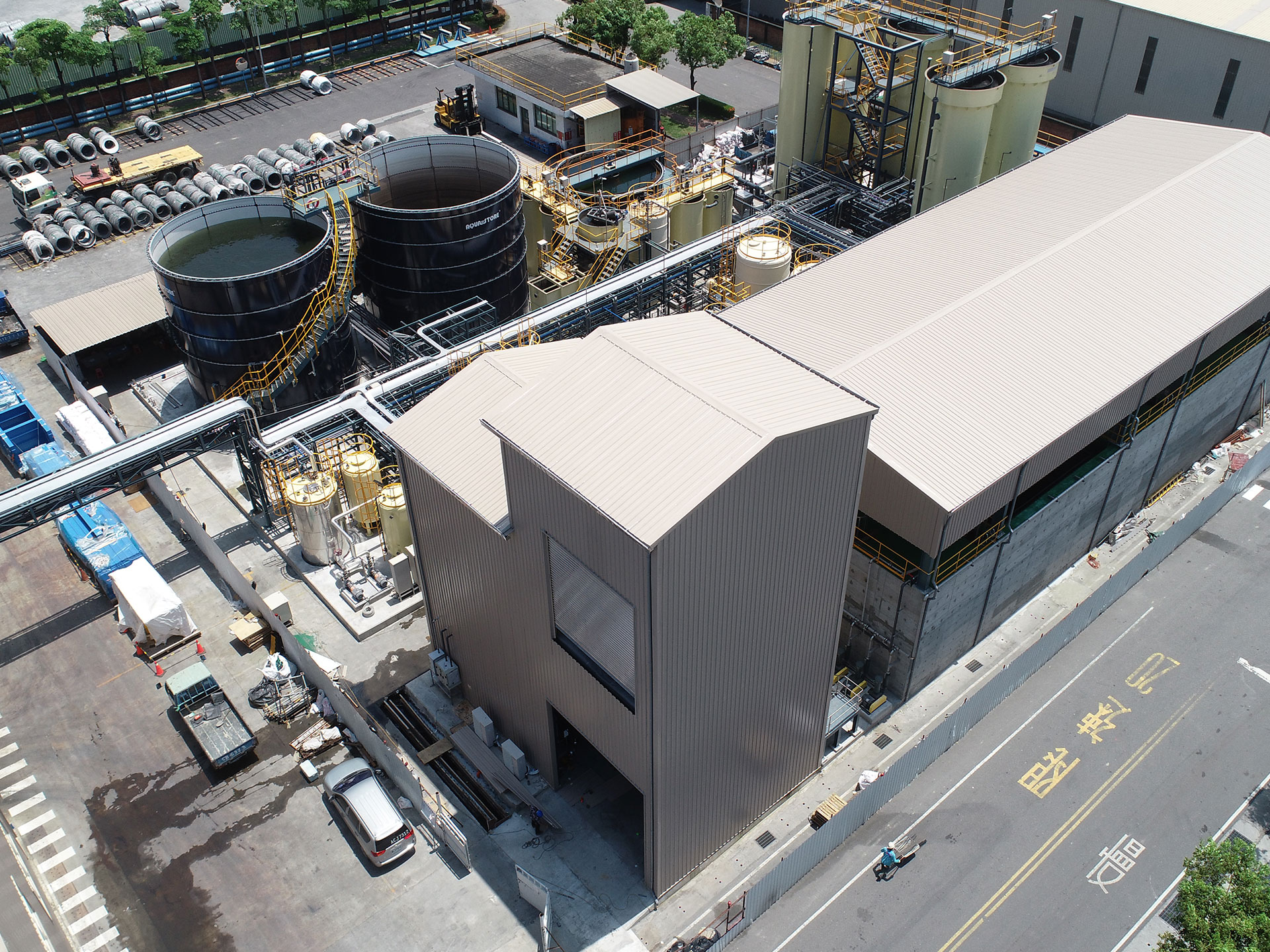 Steel Industry - Molybdenum and Nitrate-Nitrogen Wastewater