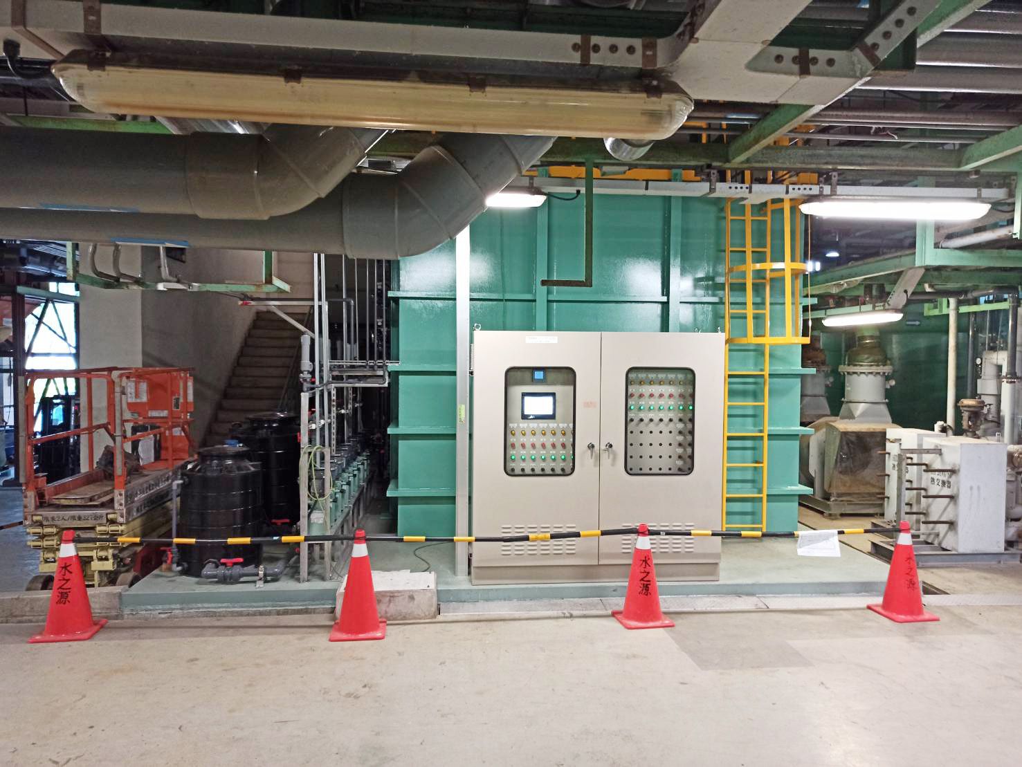 Semiconductor Industry - IC Manufacturing Process/CMP Grinding Wastewater