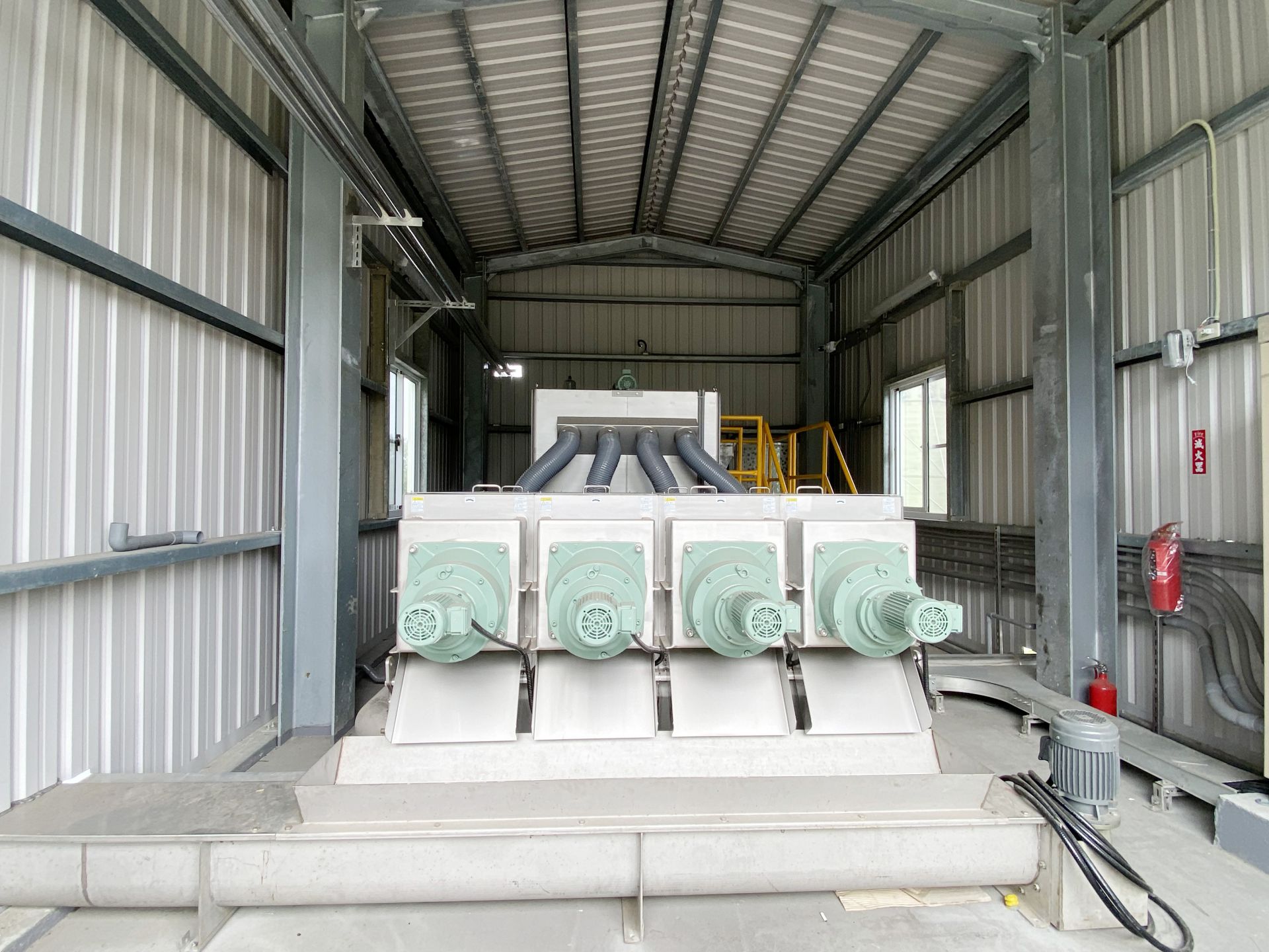 Food and Agricultural Processing Industry - Anaerobic Digestate Dewatering